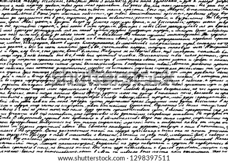 Grunge background of hand-written unreadable letter. Retro background of careless notes written in hasty handwriting. Overlay template. Vector illustration