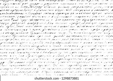 Grunge background of old handwriting half-erased ink manuscript. Shabby script of the letter, written in sloppy cursive retro. Overlay template to quickly create a grunge effect. Vector EPS10