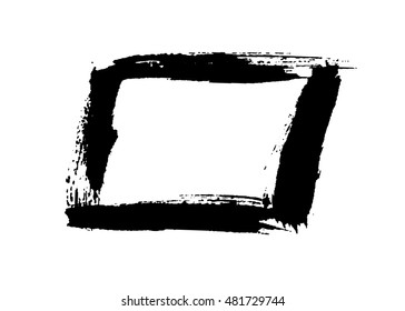 Grunge background rectangle black on white. Sketch to create border. Shape texture for banner. Dirty old effect. Vintage artistic graphic. Smear print copy space. Vector illustration