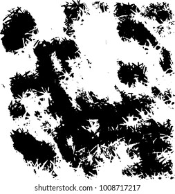 Grunge background vector modern design. Abstract surreal pattern of spots, dust, lines. Chaotic monochrome texture with the print and design business cards, labels, posters