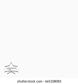 Grunge background. Vector texture.