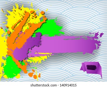 Grunge banner with multicolored splashes on a waved background