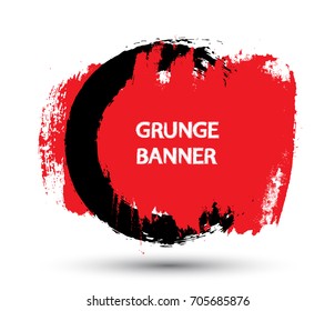 Grunge banner for your design.Vector distressed banner.