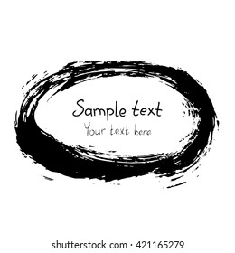 Grunge  black abstract elliptic textured vector shape. Vector design grunge element. 