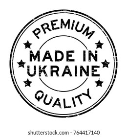 Grunge black premium quality made in Urkaine round rubber seal stamp on white background