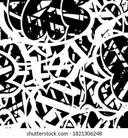 Grunge black and white background. Grim urban texture