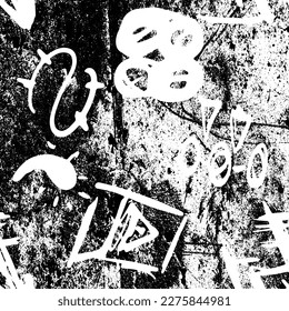 Grunge is black and white. Chaotic background of white spots, paint strokes on a black background. Abstract monochrome texture
