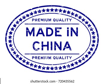Grunge blue premium quality made in China oval rubber seal stamp on white background