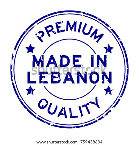 Grunge blue premium quality made in Lebanon round rubber seal stamp on white background