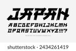 Grunge brush Asian Chinese and Japanese style vector type font.  Japan style calligraphy tattoo font. Handwritten Typography japan style font. English Japanese letters 
