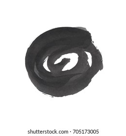 Grunge Brush Stroke