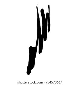 Grunge Brush Stroke