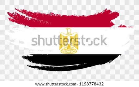 Grunge brush stroke with EGYPT national flag. Watercolor painting flag,poster, banner of the national flag. Style watercolor drawing. Vector isolated on transparent background.