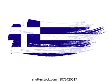 Grunge brush stroke with Greece national flag. Watercolor painting flag of Greece. Symbol, poster, banne of the national flag. Style watercolor drawing. Vector Isolated on white background.