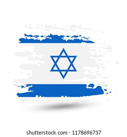 Grunge brush stroke with Israel national flag. Style watercolor drawing. Vector isolated on white background.