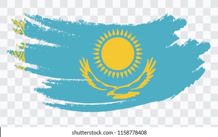 Grunge brush stroke with KAZAKHSTAN national flag. Watercolor painting flag,poster, banner of the national flag. Style watercolor drawing. Vector isolated on transparent background.