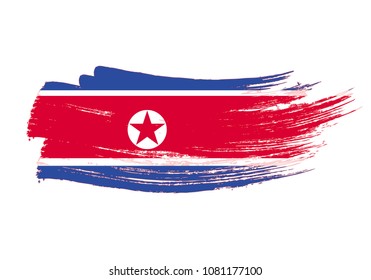 Grunge brush stroke with North Korea national flag. Watercolor painting flag of North Korea. Symbol, poster, banne of the national flag. Style watercolor drawing. Vector Isolated on white background.