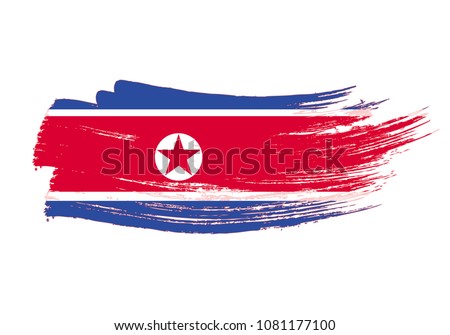 Grunge brush stroke with North Korea national flag. Watercolor painting flag of North Korea. Symbol, poster, banne of the national flag. Style watercolor drawing. Vector Isolated on white background.