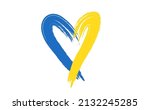Grunge brush stroke with Ukraine national flag, Heart shape icon with colors of Ukrainian flag. Symbol, poster, banner of crisis in Ukraine concept. Vector Isolated on white background