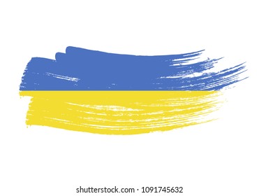 Grunge brush stroke with Ukraine national flag. Watercolor painting flag of Ukraine. Symbol, poster, banne of the national flag. Style watercolor drawing. Vector Isolated on white background.