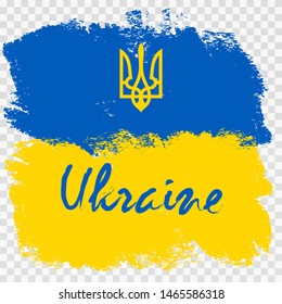 Grunge brush stroke with Ukraine national flag. Design of a symbol, poster, banner. Vector illustration on transparent background.