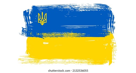 Grunge brush stroke with Ukraine national flag. Design of a symbol, poster, banner. Vector illustration on transparent background.