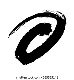 Grunge Brush Stroke . Vector Brush Stroke . Distressed Brush Stroke . Black Brush Stroke . Modern Textured Brush Stroke . Dry Brush Stroke . set