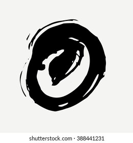 Grunge Brush Stroke . Vector Brush Stroke . Distressed Brush Stroke . Black Brush Stroke . Modern Textured Brush Stroke . Dry Brush Stroke . set