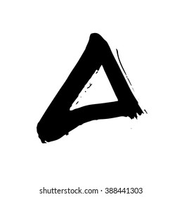 Grunge Brush Stroke . Vector Brush Stroke . Distressed Brush Stroke . Black Brush Stroke . Modern Textured Brush Stroke . Dry Brush Stroke . set