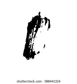 Grunge Brush Stroke . Vector Brush Stroke . Distressed Brush Stroke . Black Brush Stroke . Modern Textured Brush Stroke . Dry Brush Stroke . set