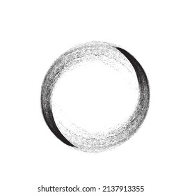 Grunge brush strokes in Circle Form . Spiral Vector Illustration .Textured round Logo . Design element . Abstract Geometric circular shapes .Rotating grunge radial line. Concentric circles
