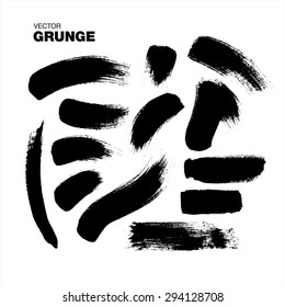 grunge brush strokes set