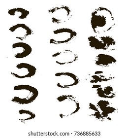 Grunge brush strokes (brush, stroke, paint). Brush strokes isolated. Ink painting. Set collection. Vector artwork. Black and white