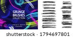 Grunge brushes collection. Pencil strokes set. Art brushes ready for use. Splatter. Pencil brushes. Brushes for sketches or doodles. Pencil effect grunge lines. Abstract vector. Scrawl. Scribbles.