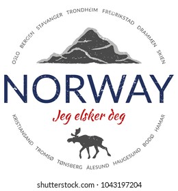Grunge button | ("Norway - I love you")