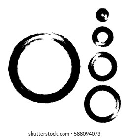 Grunge circle with brush. Set of black round brushes. Collection of vector graphics elements for your design