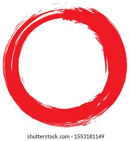 Grunge circle brush stroke isolated on white background. Red paint grunge circle. Brush stroke vector. For round ink and banner design. Round paint grunge circle. Hand drawn paintbrush shape, vector