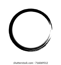 Grunge circle brush, Vector illustration