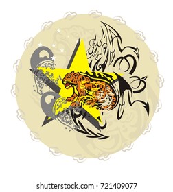 Grunge circle with the growling jaguar. The aggressive sitting jaguar against the background of a yellow star with a linear pattern in a circle