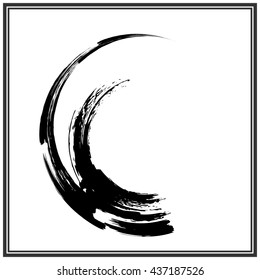 Grunge Circle Logo