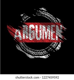 grunge circle rubber stamp with the text Argument. Argument rubber stamp, label, badge, logo,seal