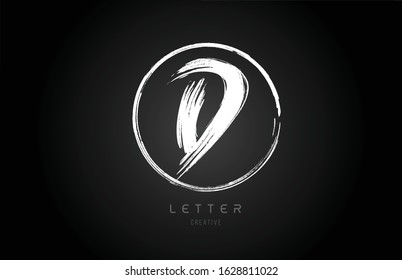 grunge D brush stroke letter alphabet logo icon design template with circle in black and white for business. Suitable for a company design