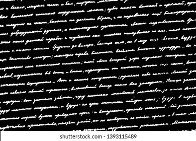 Grunge dark background of diagonal lines of unreadable handwriting. Monochrome inverse backdrop of illegible sloppy script. Overlay template. Vector illustration