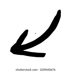 Grunge Dirt Arrow Vector. Dry Brush Stroke. Scribble Design.