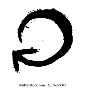 Grunge Dirt Arrow Vector. Dry Brush Stroke . straight arrow set . sideways. black sign.  element for your design . distressed direction