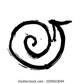 Grunge Dirt Arrow Vector. Dry Brush Stroke . straight arrow set . sideways. black sign.  element for your design . distressed direction