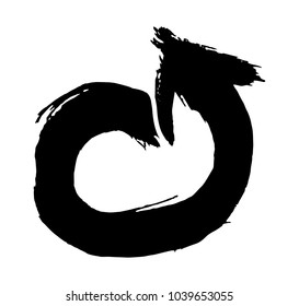 Grunge Dirt Arrow Vector. Dry Brush Stroke . straight arrow set . sideways. black sign.  element for your design . distressed direction