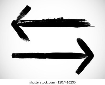 Grunge Dirt Arrow Vector. Dry Brush Stroke . Curved arrow set . sideways. black sign.  element for your design . distressed direction