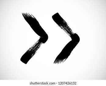 Grunge Dirt Arrow Vector. Dry Brush Stroke . Curved arrow set . sideways. black sign.  element for your design . distressed direction
