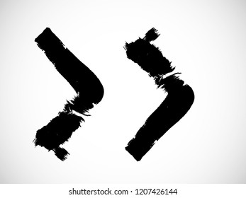 Grunge Dirt Arrow Vector. Dry Brush Stroke . Curved arrow set . sideways. black sign.  element for your design . distressed direction
